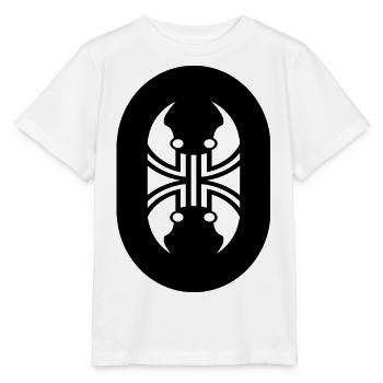 Extraordinary look - Stanley/Stella MINI CREATOR Kids’ T-Shirt - white - Front - Maike (125cm)
