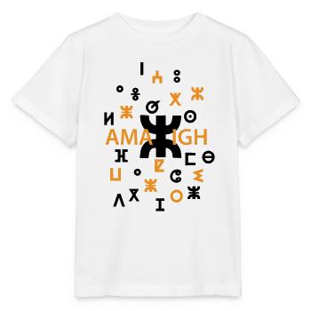 AMAZIGH SYMBOL BERBER Z IMAZIGHEN KABYLEN JUWEL - Stanley/Stella Kinder T-Shirt MINI CREATOR  - Weiß - Vorne - Maike (125cm)