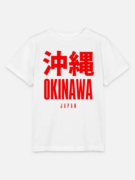 Okinawa Japan - Stanley/Stella Kinder T-Shirt MINI CREATOR - Weiß
