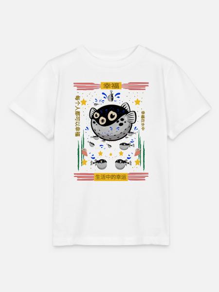 Glück - Stanley/Stella Kinder T-Shirt MINI CREATOR - Weiß