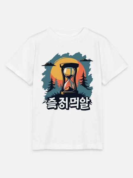 DENKEN (AUF KOREANISCH) - Stanley/Stella Kinder T-Shirt MINI CREATOR  - Weiß