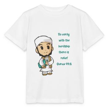 Coran Sourate verset Allah Allah Islam Cadeau Musulman - T-shirt bio MINI CREATOR Stanley/Stella Enfant - blanc - Devant - Maike (125cm)