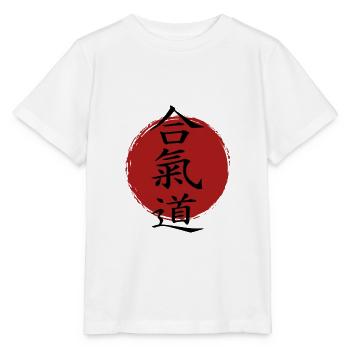 Aikido - Der Weg der Harmonie - Stanley/Stella Kinder T-Shirt MINI CREATOR  - Weiß - Vorne - Maike (125cm)