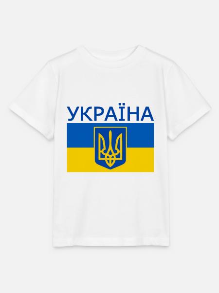 Ukraine - Stanley/Stella Kinder T-Shirt MINI CREATOR - Weiß