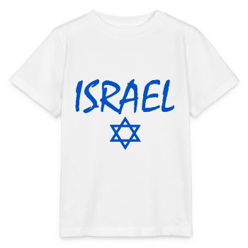Israël - T-shirt bio MINI CREATOR Stanley/Stella Enfant - blanc - Devant - Maike (125cm)