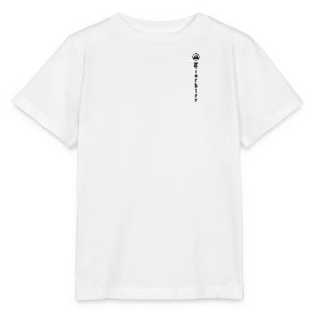 Menuisier icône traditionnelle de l’écriture verticale - T-shirt bio MINI CREATOR Stanley/Stella Enfant - blanc - Devant - Maike (125cm)