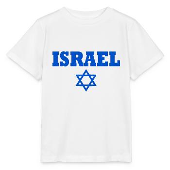 Israël - T-shirt bio MINI CREATOR Stanley/Stella Enfant - blanc - Devant - Maike (125cm)