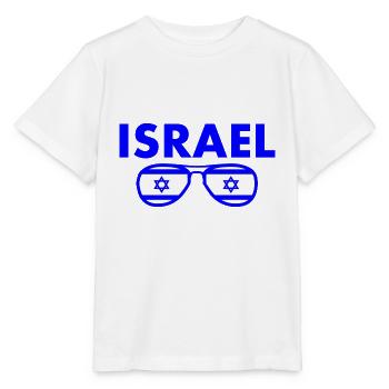 Israel - T-shirt bio MINI CREATOR Stanley/Stella Enfant - blanc - Devant - Maike (125cm)