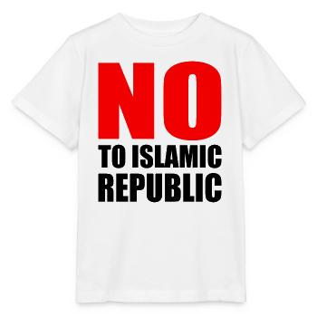 no to islamic republic - Stanley/Stella MINI CREATOR Kids’ T-Shirt - white - Front - Maike (125cm)