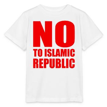no to islamic republic - Stanley/Stella MINI CREATOR Kids’ T-Shirt - white - Front - Maike (125cm)