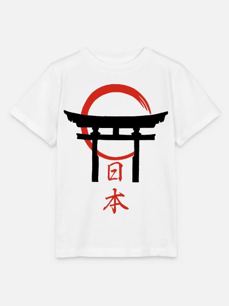 Torii-Tor (Schwarz) - Stanley/Stella Kinder T-Shirt MINI CREATOR  - Weiß