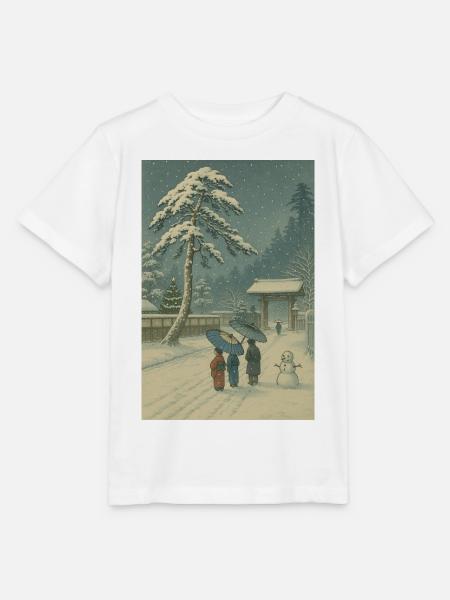Weihnachtszeit - Stanley/Stella Kinder T-Shirt MINI CREATOR - Weiß
