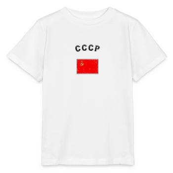 Russie - T-shirt bio MINI CREATOR Stanley/Stella Enfant - blanc - Devant - Maike (125cm)