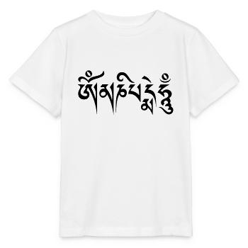 Om mani padme hum - Stanley/Stella MINI CREATOR Kids’ T-Shirt - white - Front - Maike (125cm)