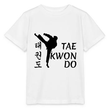 Tae Kwon Do Martial Arts TaeKwonDo Shirt Martial Arts - Stanley/Stella MINI CREATOR Kids’ T-Shirt - white - Front - Maike (125cm)