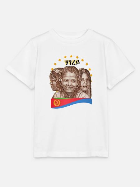 ሃገረይኤርትራ - Stanley/Stella Kinder T-Shirt MINI CREATOR  - Weiß