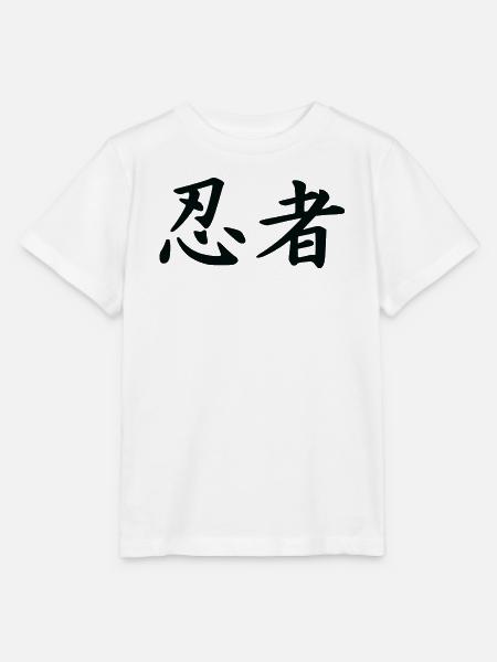 ninjas - Stanley/Stella Kinder T-Shirt MINI CREATOR - Weiß