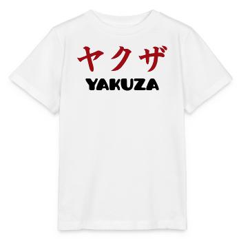 Yakuza - Stanley/Stella Kinder T-Shirt MINI CREATOR  - Weiß - Vorne - Maike (125cm)