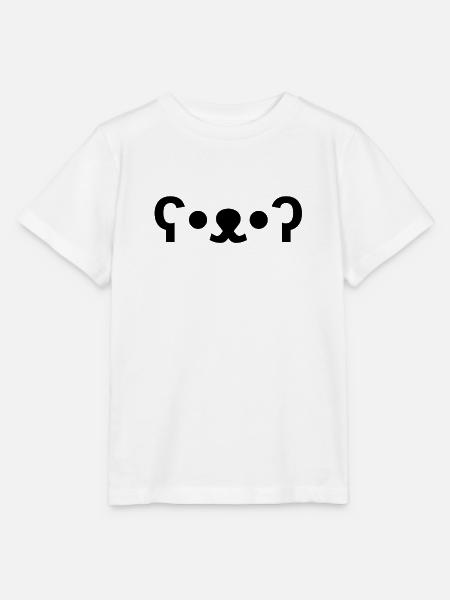 Bär - Stanley/Stella Kinder T-Shirt MINI CREATOR  - Weiß