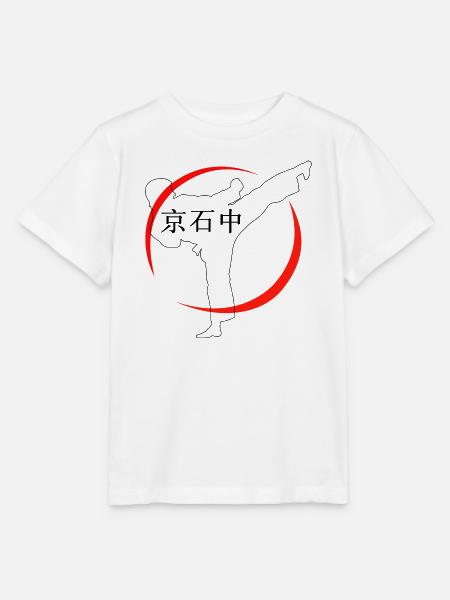 Karate Sport - Stanley/Stella Kinder T-Shirt MINI CREATOR - Weiß