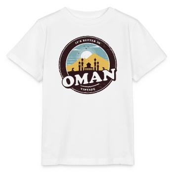 Oman Vintage Mosque Design - Stanley/Stella MINI CREATOR Kids’ T-Shirt - white - Front - Maike (125cm)