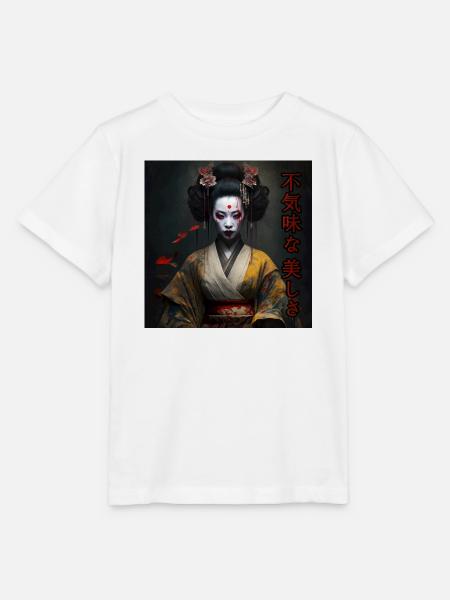 Furchterregende Schönheit 01 - Stanley/Stella Kinder T-Shirt MINI CREATOR  - Weiß