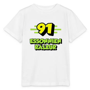 Complaining Essonne - Stanley/Stella MINI CREATOR Kids’ T-Shirt - white - Front - Maike (125cm)