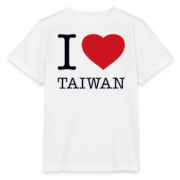 J’ADORE TAÏWAN - T-shirt bio MINI CREATOR Stanley/Stella Enfant - blanc - Devant - Maike (125cm)