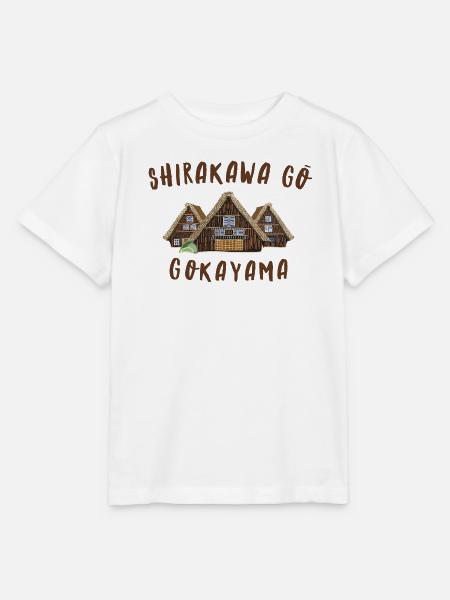 ShirakawaGo Gokayama Häuser, Handzeichnung Japan - Stanley/Stella Kinder T-Shirt MINI CREATOR  - Weiß