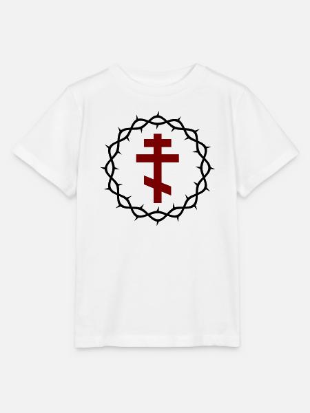Orthodoxes Kreuz und Dornenkrone - Stanley/Stella Kinder T-Shirt MINI CREATOR - Weiß