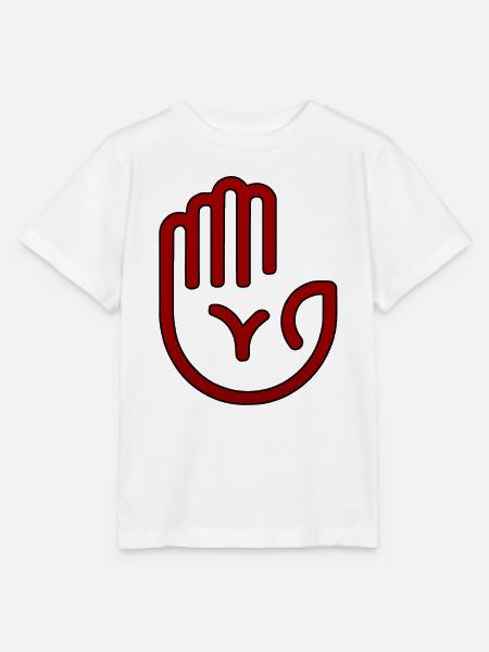 Roter Minimal-Handabdruck - Stanley/Stella Kinder T-Shirt MINI CREATOR - Weiß