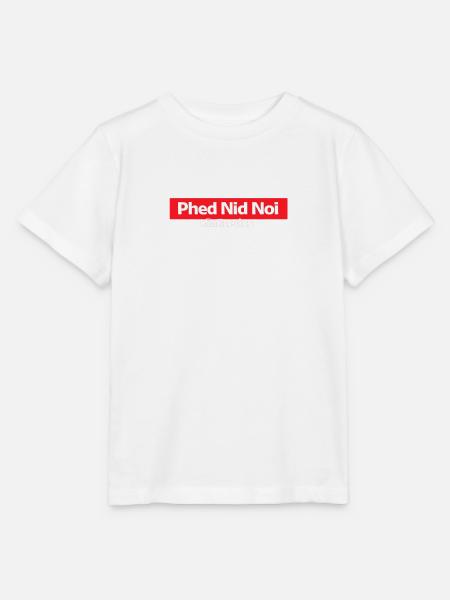 Einbisschen scharf - Stanley/Stella Kinder T-Shirt MINI CREATOR - Weiß