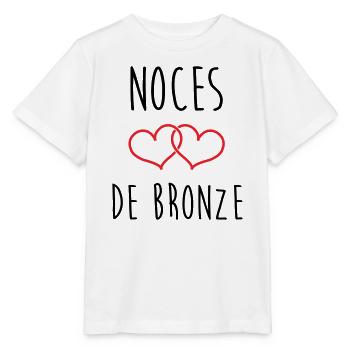 Bronze Wedding 22 Years of Love - Stanley/Stella MINI CREATOR Kids’ T-Shirt - white - Front - Maike (125cm)