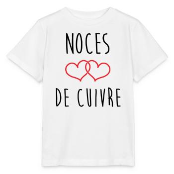 Copper Wedding 32 Years of Happiness - Stanley/Stella MINI CREATOR Kids’ T-Shirt - white - Front - Maike (125cm)