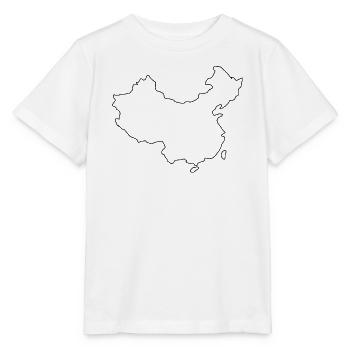 China map - Stanley/Stella MINI CREATOR Kids’ T-Shirt - white - Front - Maike (125cm)