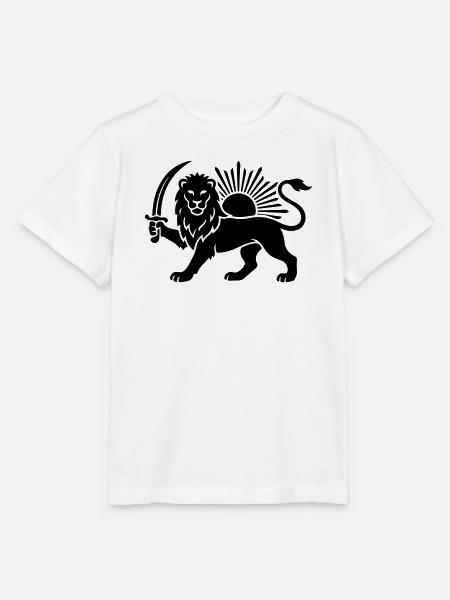 Persischer Löwe Persien Iran - Stanley/Stella Kinder T-Shirt MINI CREATOR - Weiß