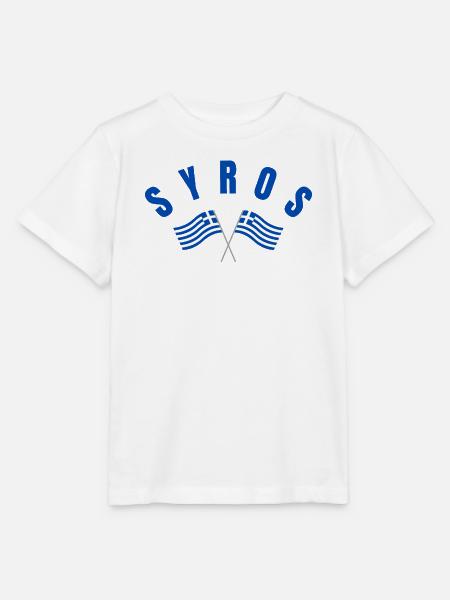 Syrosische griechische Flaggen - Stanley/Stella Kinder T-Shirt MINI CREATOR - Weiß