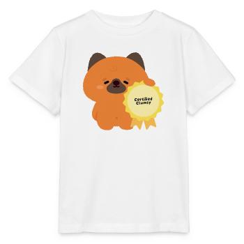 Certified Clumsy Puppy - Stanley/Stella MINI CREATOR Kids’ T-Shirt - white - Front - Maike (125cm)