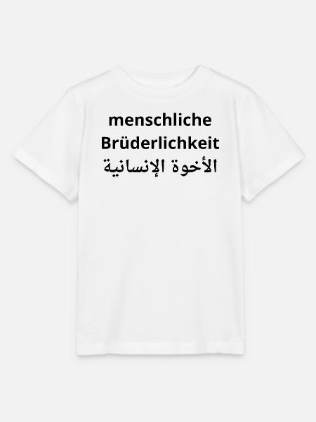 Menschliche Brüderlichkeit - Human Fraternity - Stanley/Stella Kinder T-Shirt MINI CREATOR - Weiß