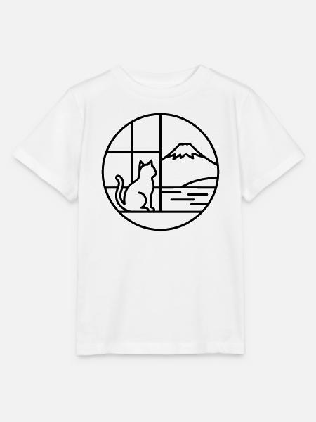 Fuji - Stanley/Stella Kinder T-Shirt MINI CREATOR - Weiß