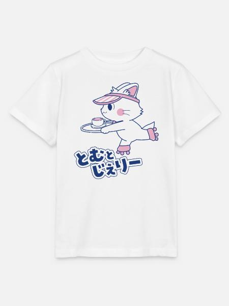 Tom & Jerry Gokko Tom Mit Rollschuhen - Stanley/Stella Kinder T-Shirt MINI CREATOR - Weiß
