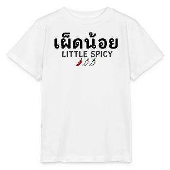 Thai Little Picy – Drôle de piment thaïlandais - T-shirt bio MINI CREATOR Stanley/Stella Enfant - blanc - Devant - Maike (125cm)