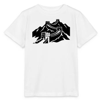 Great Wall of China - Stanley/Stella MINI CREATOR Kids’ T-Shirt - white - Front - Maike (125cm)