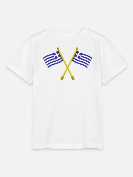 Griechische Flagge - Stanley/Stella Kinder T-Shirt MINI CREATOR - Weiß