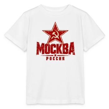Moskau - Russland - Soviet-Union - Roter Stern - Stanley/Stella Kinder T-Shirt MINI CREATOR  - Weiß - Vorne - Maike (125cm)