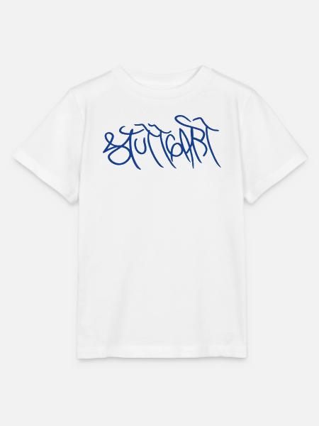 Geschenk für echte Stuttgarter*innen - Stanley/Stella Kinder T-Shirt MINI CREATOR - Weiß