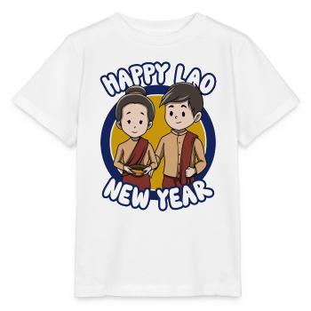 Laos Laote Lao Lao New Year I Gift - Stanley/Stella MINI CREATOR Kids’ T-Shirt - white - Front - Maike (125cm)