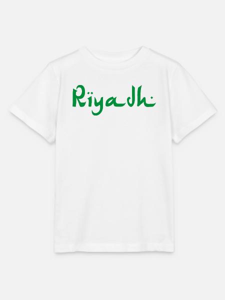 Riyadh - Stanley/Stella Kinder T-Shirt MINI CREATOR  - Weiß