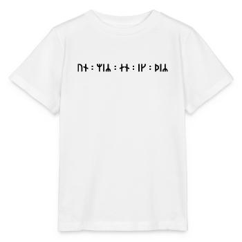 LIEBE MICH UND ICH LIEBE DICH - Stanley/Stella Kinder T-Shirt MINI CREATOR  - Weiß - Vorne - Maike (125cm)
