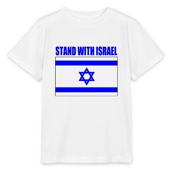 Stand with israel - Stanley/Stella MINI CREATOR Kids’ T-Shirt - white - Front - Maike (125cm)